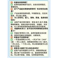 uploads/erp/collection/images/Home Garden/YiuQing/XU0629464/img_b/XU0629464_img_b_4